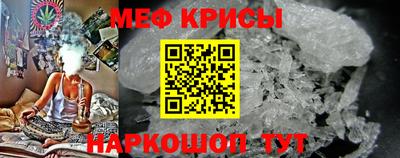 гашиш Будённовск
