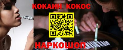 гашиш Будённовск