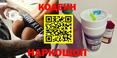 гашиш Будённовск