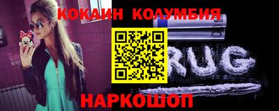 крисы Бугуруслан