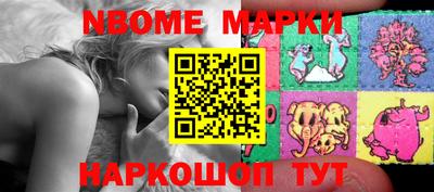 кристаллы Бузулук