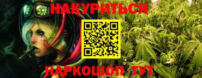 кристаллы Бузулук