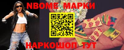 гашиш Будённовск