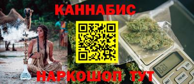крисы Бугуруслан