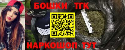 гашиш Будённовск