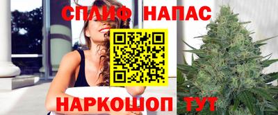 гашиш Будённовск