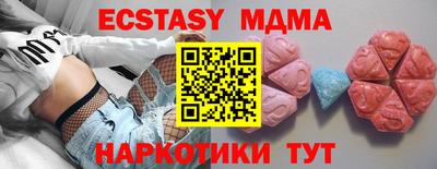 гашиш Будённовск