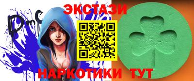 крисы Бугуруслан