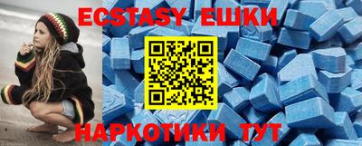 гашиш Будённовск