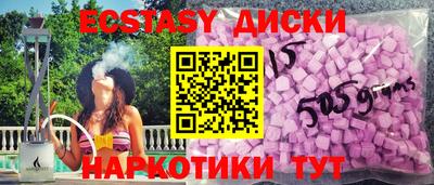 гашиш Будённовск