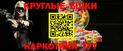 гашиш Будённовск