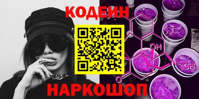 гашиш Будённовск