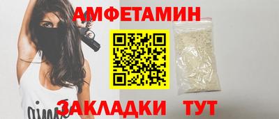 крисы Бугуруслан
