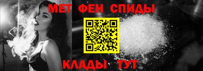 гашиш Будённовск