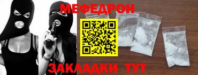 гашиш Будённовск