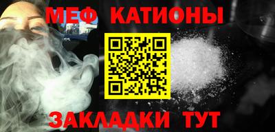 кристаллы Бузулук