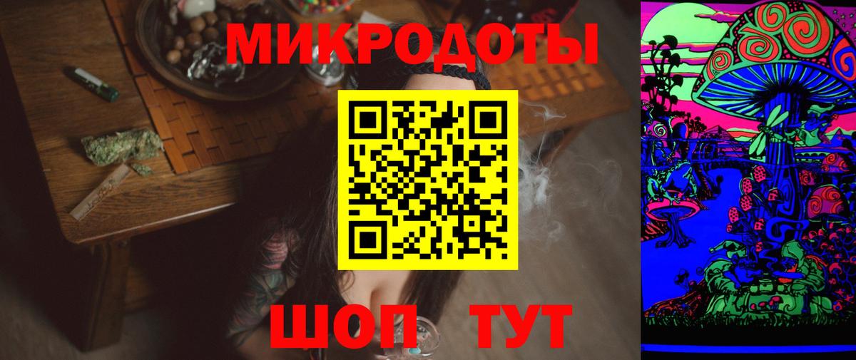 Пушкино  Псилоцибиновые грибы Psilocybe  Псилоцибиновые грибы MAGIC MUSHROOMS  Вход с VPN 